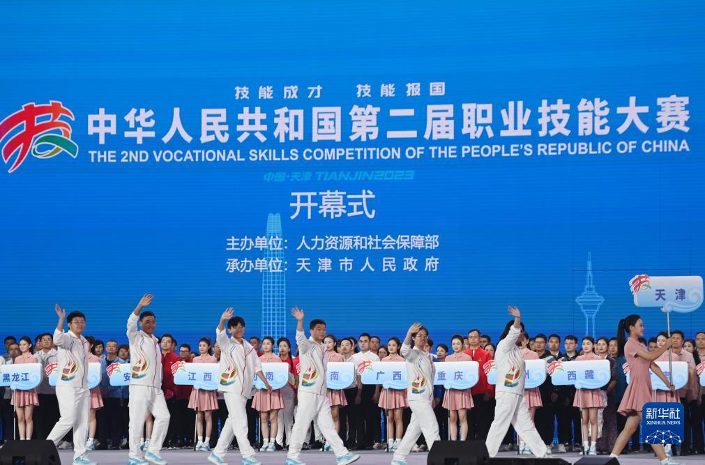 99娱乐